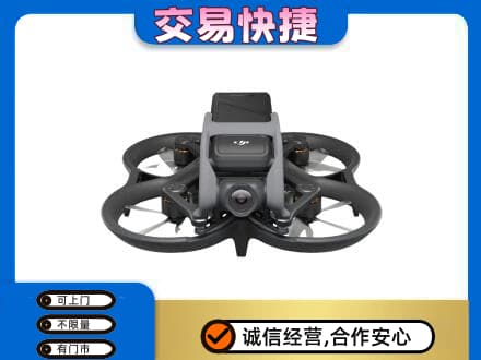 泰安市宁阳奢侈品回收大疆无人机.jpg