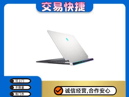 泰安市宁阳回收电脑