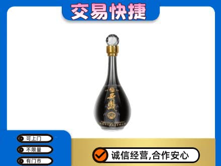 泰安市宁阳名酒回收西凤酒2.jpg